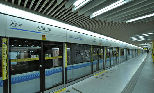 上海地铁多媒体通讯融合指挥系统