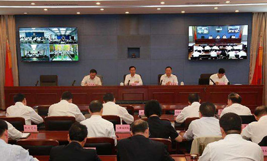 陕西煤矿安全监察局安全生产远程视频监察与执法系统